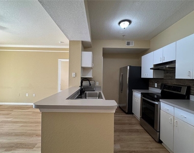 17102 Carrington Park Drive - Photo Thumbnail 38