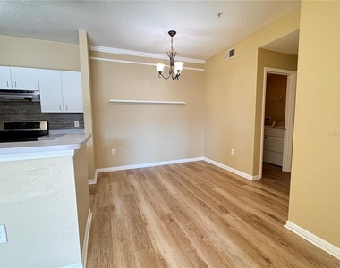 17102 Carrington Park Drive - Photo Thumbnail 23