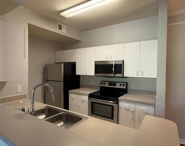 17102 Carrington Park Drive - Photo Thumbnail 7