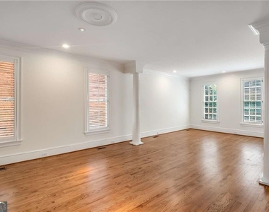 448 Ivy Park Lane Ne - Photo Thumbnail 5