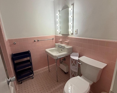 4301 Massachusetts Avenue Nw - Photo Thumbnail 18