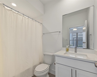2208 Mcgowen Street - Photo Thumbnail 4