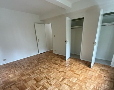 410 East 16th Street - Photo Thumbnail 7