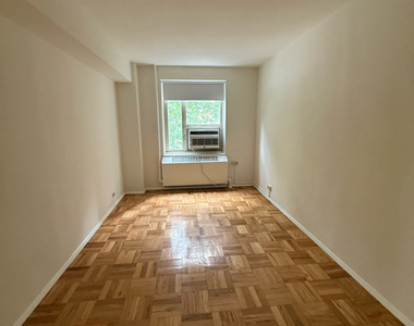 410 East 16th Street - Photo Thumbnail 5