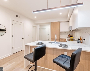 7700 Georgia Avenue Nw - Photo Thumbnail 23