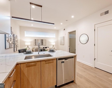 7700 Georgia Avenue Nw - Photo Thumbnail 15