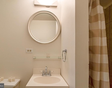 2224 Observatory Place Nw - Photo Thumbnail 15