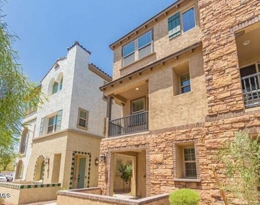 1635 E Dogwood Lane - Photo Thumbnail 1