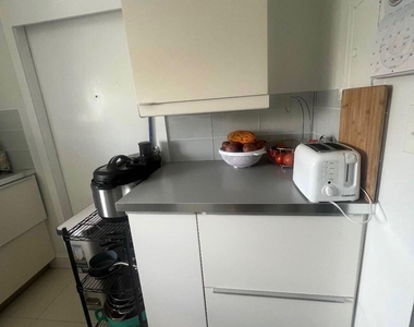 209 Waterway Drive S - Photo Thumbnail 9