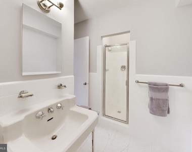 4301 Massachusetts Avenue Nw - Photo Thumbnail 23