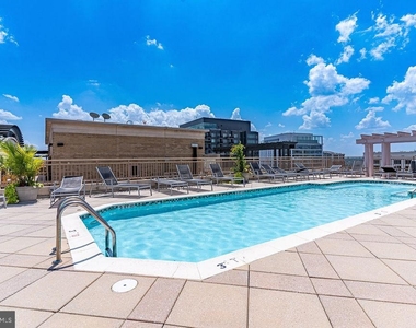 888 N Quincy Street - Photo Thumbnail 15