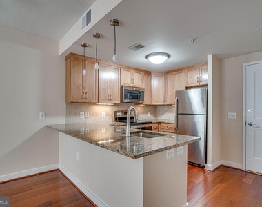 888 N Quincy Street - Photo Thumbnail 4