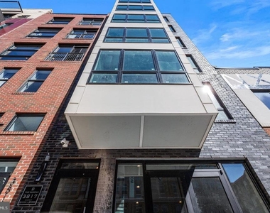 3817 Georgia Avenue Nw - Photo Thumbnail 40