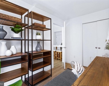 3817 Georgia Avenue Nw - Photo Thumbnail 24