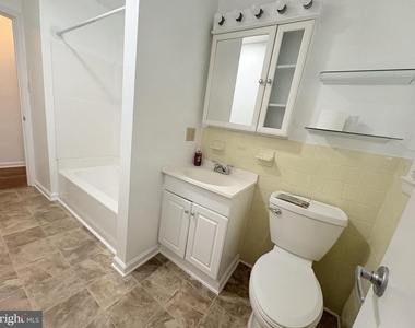 2325 Wilson Boulevard - Photo Thumbnail 13