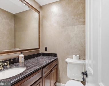 11108 Lochinver Lane - Photo Thumbnail 11