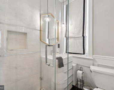 2511 E Oakdale Street - Photo Thumbnail 14