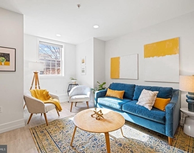1237 Kenyon Street Nw - Photo Thumbnail 5