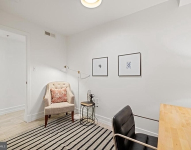 1237 Kenyon Street Nw - Photo Thumbnail 16