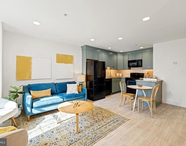 1237 Kenyon Street Nw - Photo Thumbnail 1