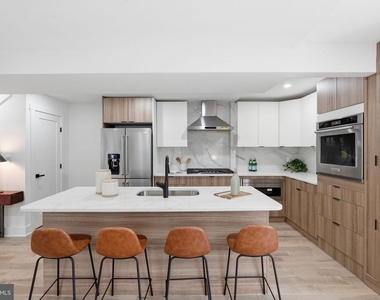 1355 Longfellow Street Nw - Photo Thumbnail 6
