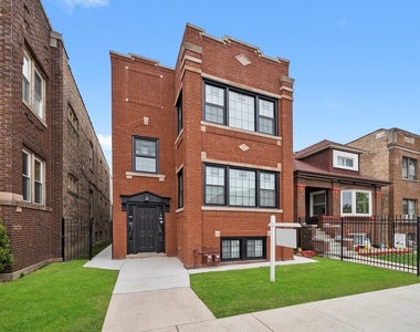 1010 S Mason Avenue - Photo Thumbnail 1