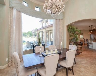 12316 Oak Bend Circle - Photo Thumbnail 15