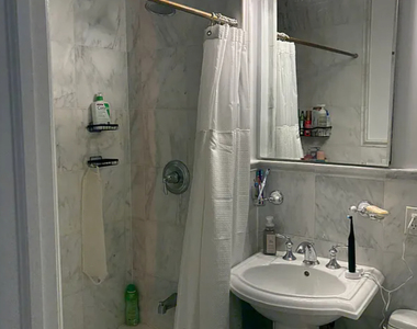 423 East 83rd Street - Photo Thumbnail 4