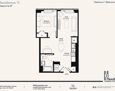 1440 Amsterdam Avenue - Photo Thumbnail 12
