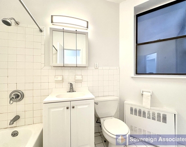 953 Amsterdam Avenue - Photo Thumbnail 4