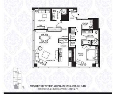 900 W Olympic Boulevard - Photo Thumbnail 14
