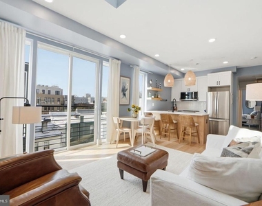 623 Kennedy Street Nw - Photo Thumbnail 2