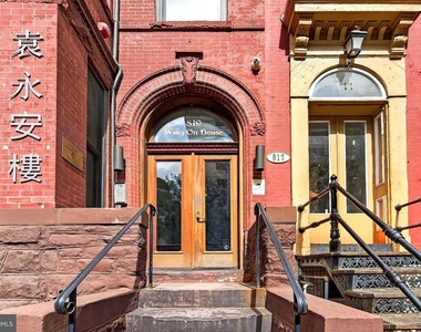 819 6th Street Nw - Photo Thumbnail 18