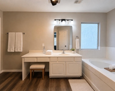 4531 Park Trail Lane - Photo Thumbnail 16