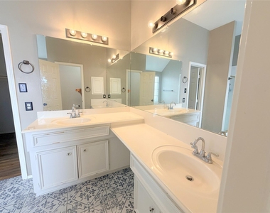 22510 Tullis Trail Court - Photo Thumbnail 21