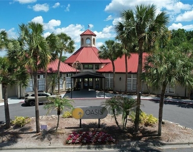 232 Afton Square - Photo Thumbnail 2
