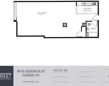 90-02 Queens Blvd - Photo Thumbnail 16