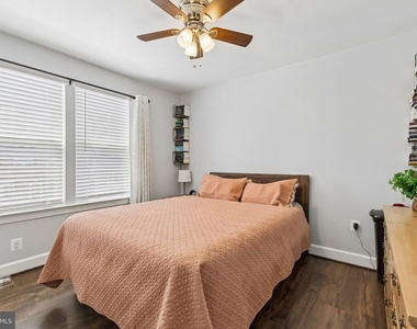 16655 Danridge Manor Drive - Photo Thumbnail 13