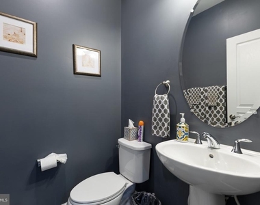 16655 Danridge Manor Drive - Photo Thumbnail 6