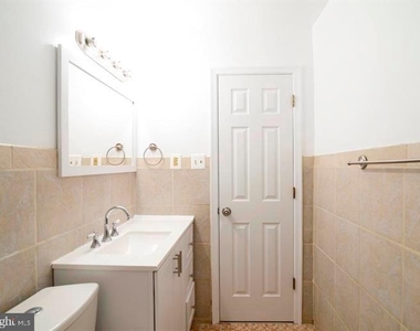 4345 Ivymount Court - Photo Thumbnail 13