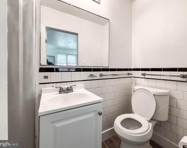 8607 Chestnut Oak Road - Photo Thumbnail 9