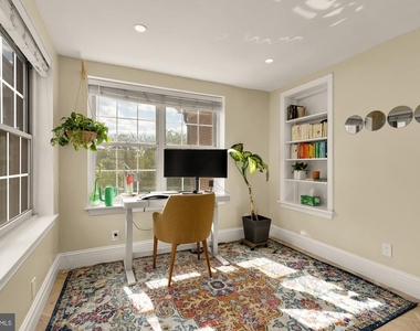 1000-1010 Butternut Street Nw - Photo Thumbnail 5