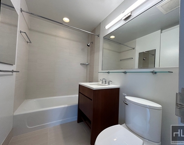 West 67th Street - Photo Thumbnail 3