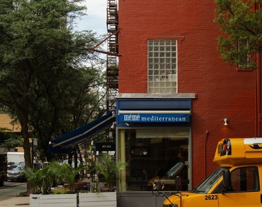 550 West 54th Street - Photo Thumbnail 26