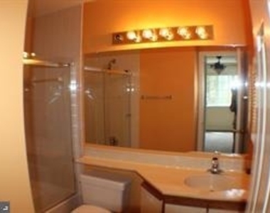 5800 Inman Circle - Photo Thumbnail 7