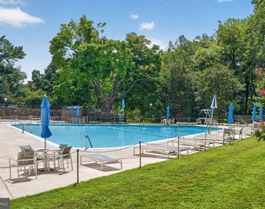 10500 Rockville Pike - Photo Thumbnail 23