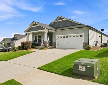 1059 Towne Mill Crossing - Photo Thumbnail 1