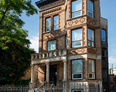 848 W George Street - Photo Thumbnail 1