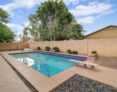 8212 W Joedad Terrace - Photo Thumbnail 2