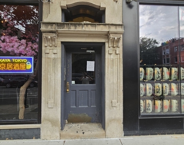 3337 N Halsted Street - Photo Thumbnail 7